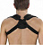 Бандаж ключичный protect Clavicle support P55G (МИ ЧЗ)