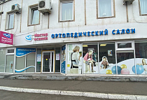 г. Пермь, ул. Мира, 11